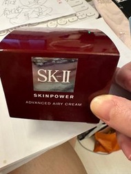 (公司貨）SK-II 致臻激活能量活膚霜輕盈版50g全新升級