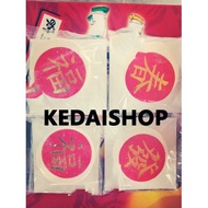 Mooncake PUTUH [4Pcs] HALAL