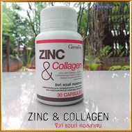 Giffarine Zinc & Collagen Reduces Acne Brightens And The Face/1 Bottle/30 Capsules/Code 41712 aPOrN