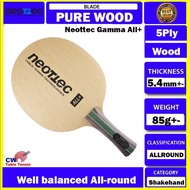 Neottec Gamma All+ 5Ply Wooden Blade Pure Wood Bat Paddle Ping Pong Kayu  well balanced all-round bl