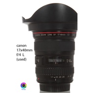 Canon EF 17-40mm Lens (Used)