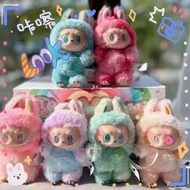 新品现货labubu毛绒公仔拉布拉多盲盒3代公仔盲盒钥匙链玩偶潮玩盲盒Labubu plush toy Labrador blind20250706