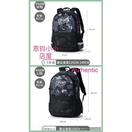 Dr Kong M Z12212W018 &amp; L Z13212W012 school bag
