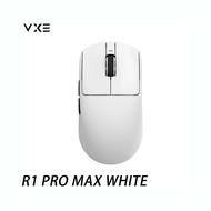 VXE Dragonfly R1 wireless mouse Bluetooth peripheral device triple mode R1 SE Pro Max PAW3395 ergono