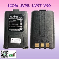 แบตเตอรี่ ICOM สำหรับ UV-95  UV-97  UV-98  V-90
