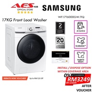 CAN SETUP Samsung 17KG Front Load Washing Machine Inverter Auto Washer Mesin Basuh Auto 洗衣机 洗衣機 WF17T6000GW/FQ