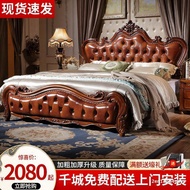 French Solid Wood Bed 1.8m American Double Owner Bedroom 2m 2.2m Large Bed Retro Modern European Sty