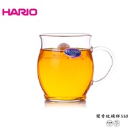 [HARIO] Smell Fragrant Glass 330mL 330cc Heat-Resistant Glass Glass Smell Fragrant Glass