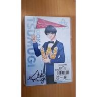 Xingxing Cat A3 Winter Group/Winter Group Postcard