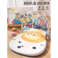 Ear Educational Toys Pedal Piano Baby Toys Fitness Rack Toddler Baby 0 to 3 Months 1-2 Years Old Sma