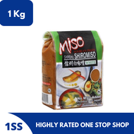 Hikari Miso Soybean Paste White, 1Kg