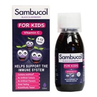英國 🇬🇧 Sambucol 兒童黑接骨木糖漿 (120 ml）