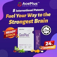 [AUTHORIZED SELLER] AcePlus GenPlus Brain Care Essence (4G x 20 Sachets/Box) Health Supplement Enhance Memory 萃丽补脑精 保养品