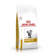 Royal Canin URINARY S/O อาหารแมวประกอบการรักษาโรคนิ่ว ชนิดเม็ด 7kg