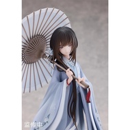Ready Stock ElixirDream Hungry Akira Akira Akira Mile Line Full Spike Full Boat 1|7 Scale Figure * 3