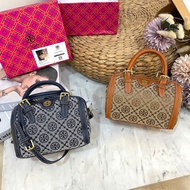 Speedy Bag TB