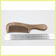 ∱ ❉ ▜ Hua Mulan Peachwood Comb K19-1