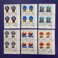 香港郵票1997年香港回歸右下角四方連MNH