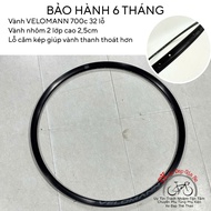 VELOMANN 2-layer aluminum bicycle rim size 700c 32 holes, 700C 32-hole bicycle rim, Velomann rim wit