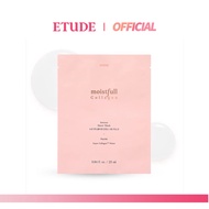 ETUDE Moistfull Collagen Intense Sheet Mask 25ml - Super Collagen™ Water &amp; Peptide, Abundant Moisture and Nourishment