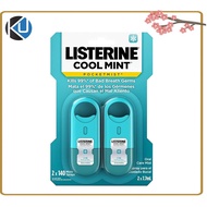 [Bundle of 2] Listerine PocketMist Cool Mint 7.7ml, Kills 99.9% Bad-Breath Germs For On-The-Go Freshness
