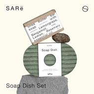 SARE Soap Dish Set | Bar Soap Holder & Container | Box Box | Base Base