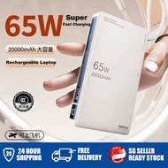 [CCC Certified]20000mAh Powerbank 65W+22.5W Fast Charging Buit-in Cable Power Bank Charger Laptop Br