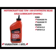 FORD MOTORCRAFT SYNTHETIC AXLE GEAR OIL 75W140 (946ML)