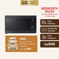 42L LG NeoChef™ Smart Inverter Grill Microwave Oven Black