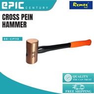 Merwin Copper Hammer Non Sparking ( 6Lbs - 16Lbs)