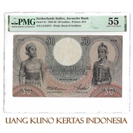 Uang Kuno 50 Gulden Wayang 1938 - 1939 PMG High Score