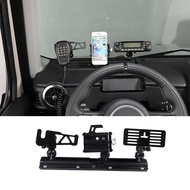 For INEOS Grenadier 2020-2024 Car Mobile Phone Holder Multifunction Holder navigation bracket Car Ac
