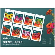 Baba Smart Grow Seed Flower Seeds - RIVERVIEW FLORA