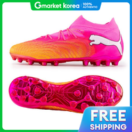 PUMA | Puma Soccer Cleats Future 9 Ultimate Mg_10889705