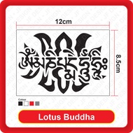 [454]Quality Car Sticker Lotus Buddha [12cm x 8.5cm][Sticker Cutting][Black/White/Red/3M Reflective 
