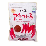 NEW STOCK BEST BEFORE SEP 2026 DAEJOO Gochugaru Kimchiyong Red Pepper Powder 1kg FOR MAKING KIMCHI (