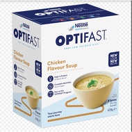 【mobileaid-HLT】【NESTLE】Optifast Chicken Soup (8 x 53g)
