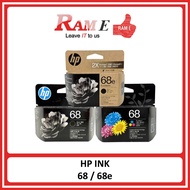 [ORIGINAL] HP 68/68e Black Tri-color Ink Cartridge / Value Set
