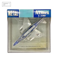 ARMOUR 1: 100 F-4 Phantom U.S. Navy < Midway...Fighter Model 5132