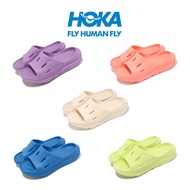 Hoka Recovery Slippers U ORA Slide 3 Yellow Blue Purple Papaya Pink Vanilla White Men's Shoes Women's Optional [ACS]
