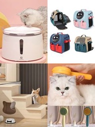 🔥全新寵物用品 Pet supplies 貓咪飲水機狗狗喂水器 寵物太空艙貓包 多層寵物樓梯 貓梳子除毛器寵物美容護理專用 養寵必備 貓貓 狗狗 寵物通用 便携  出游旅行 生活 寵物愛用 省心好物