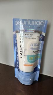 Cathy Doll Aqua Sun Cool Up 身體防曬精華