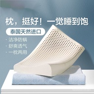 W-6&amp; YPPillow Pillow Core Thailand Imported Latex Pillow AdultQElastic Pillow Inner Cervical Pillow Single Rubber Pillow