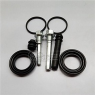 ชุดซ่อมสปริงเบรกหน้า Mazda 8 CX-7 CX7 CX-9 พร้อมชิ้นส่วนอะไหล่เครื่องยนต์และชิ้นส่วนอื่น ๆ แบรนด์ Re