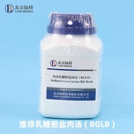 Beijing Luqiao Huanglv Lactose Bile Salt Broth BGLB 250g Qingdao Haibo Hangzhou Guangdong Huankai