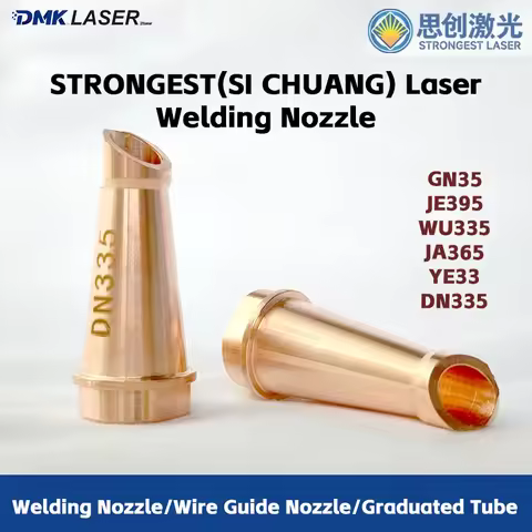 STRONGEST Laser Welding Nozzle STR Handheld Laser Welder Nozzles JA365 YE33 BN39 DN335 WU335 JE395 G