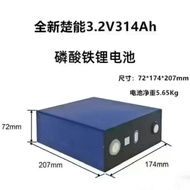 Tricycle 3.2 V314Ah Chuneng Iron Phosphate Family Solar Energy CORNEX Outdoor Energy Storage Lithium