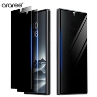 Araree Korea CORE PRIVACY Galaxy Z Fold7 Front Tempered Glass Screen Protector