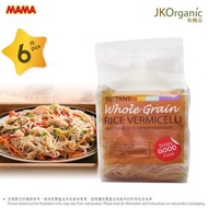 6包 - 媽媽牌快食糙米粉 MAMA Instant Whole Grain Rice Vermicelli (225g x6)