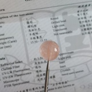 15mm 俄羅斯士多啤梨晶單珠/俄啤